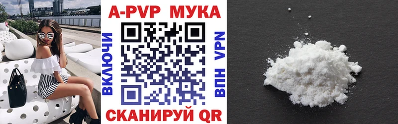 Хочу наркоту Нязепетровск Alpha-PVP  Канабис  Меф мяу мяу  ГАШИШ 