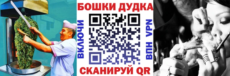 Cannafood марихуана  Нязепетровск 