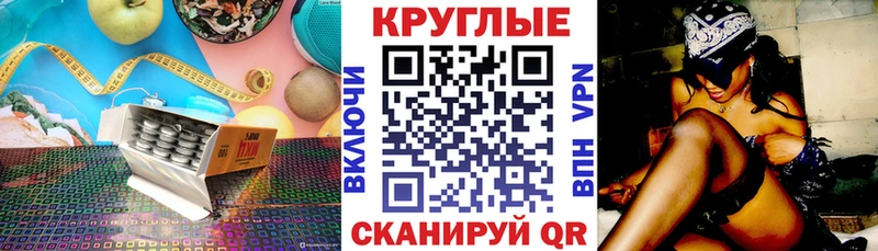 Ecstasy 300 mg  что такое   Нязепетровск 