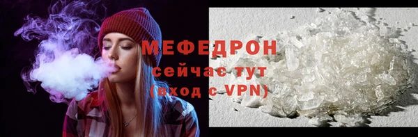 ПСИЛОЦИБИНОВЫЕ ГРИБЫ Дмитров