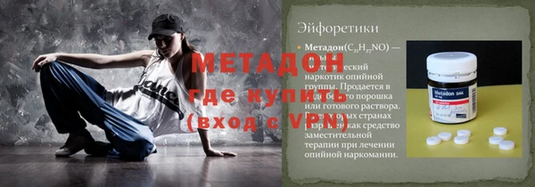 мяу мяу мука Дмитриев