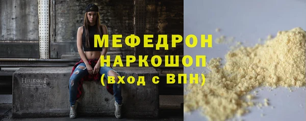 альфа пвп Дмитровск