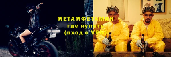 ПСИЛОЦИБИНОВЫЕ ГРИБЫ Дмитров