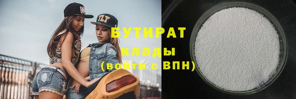 дурь Нестеровская