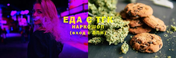 ПСИЛОЦИБИНОВЫЕ ГРИБЫ Дмитров
