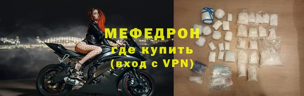 ПСИЛОЦИБИНОВЫЕ ГРИБЫ Дмитров