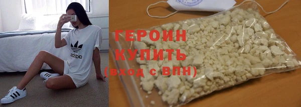 альфа пвп Дмитровск