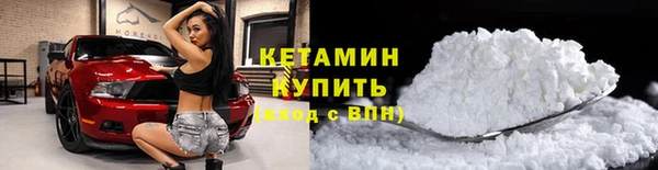 ПСИЛОЦИБИНОВЫЕ ГРИБЫ Дмитров