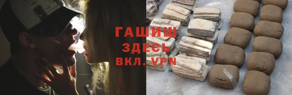альфа пвп Дмитровск