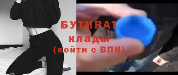 мяу мяу мука Дмитриев