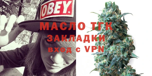 альфа пвп Дмитровск