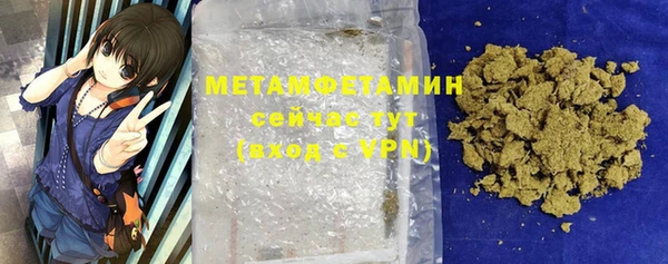 ешки Остров