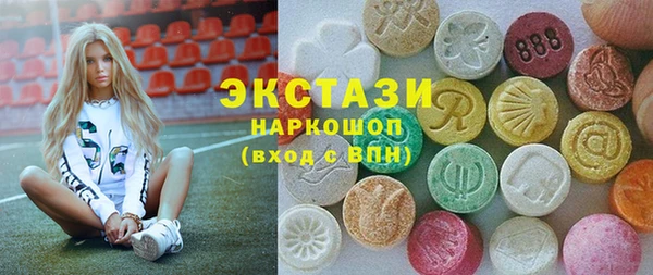 альфа пвп Дмитровск