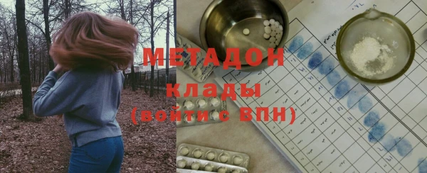 мяу мяу мука Дмитриев