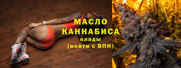 ПСИЛОЦИБИНОВЫЕ ГРИБЫ Дмитров