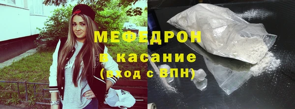 трава Фёдоровский