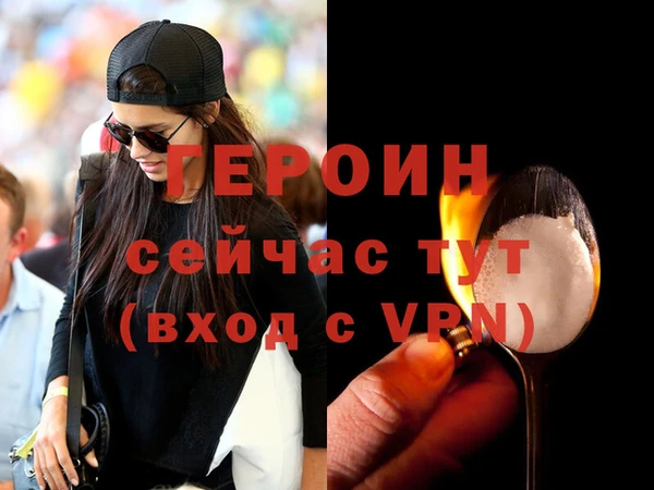 мяу мяу мука Дмитриев