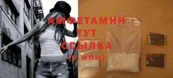 ПСИЛОЦИБИНОВЫЕ ГРИБЫ Дмитров