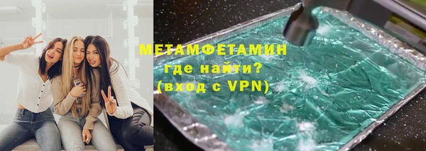 мяу мяу мука Дмитриев