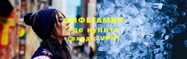 ПСИЛОЦИБИНОВЫЕ ГРИБЫ Дмитров