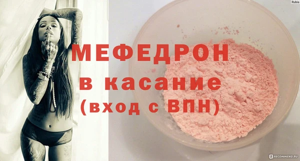 ПСИЛОЦИБИНОВЫЕ ГРИБЫ Дмитров