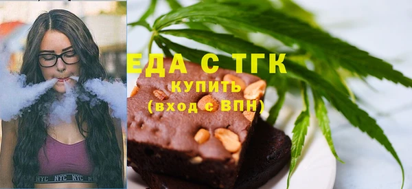 альфа пвп Дмитровск
