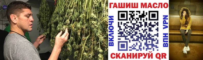 ТГК вейп даркнет сайт Нязепетровск